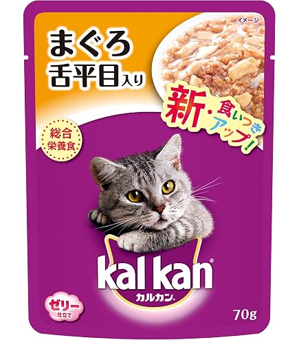 Amazon.co.jp: カルカン パウチ 1歳から お魚・お肉ミックス まぐろ